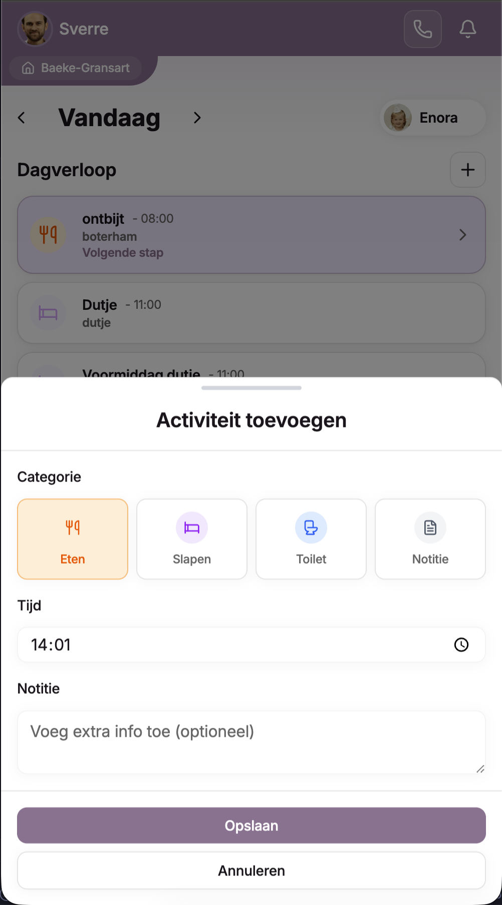 Add activity modal with category, time, and note fields
